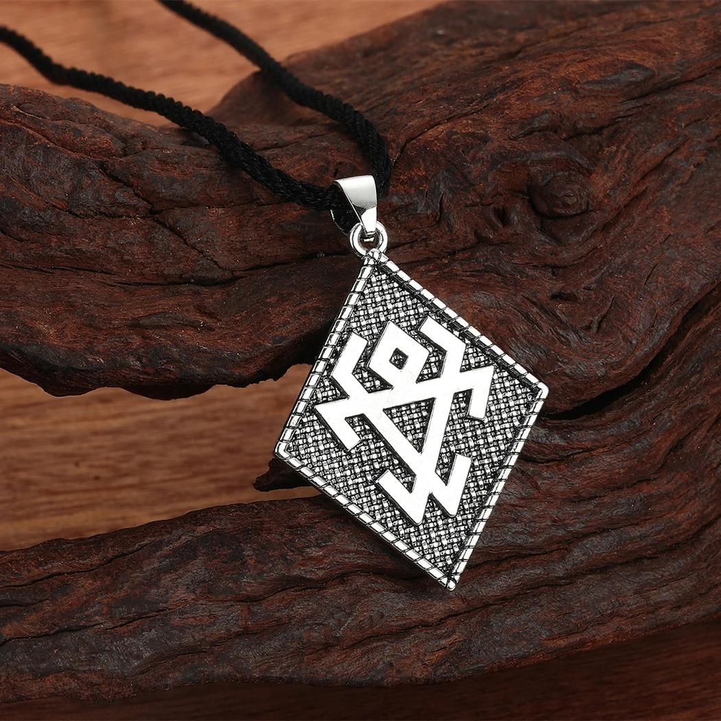 

Chernobog Black Deity Slavic God Men Necklace Pendant Russian Symbol Pagan Sign