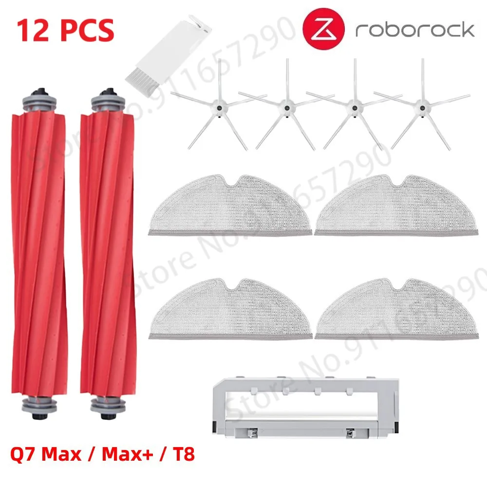 

Запасные части для Roborock Q7 Max / Q7 Max+ / T8