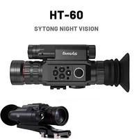 sytong ht 60 3x 8x night vision scope monoculars rifle scope ipx7 with wifi crosshair aim sight outdoor hunting riflescope