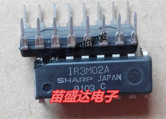 

Бесплатная доставка IR3M02A DIP-16 10 шт.