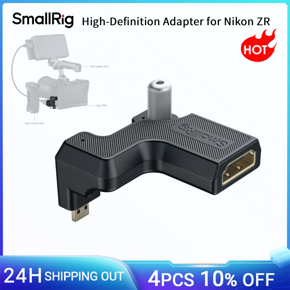 Фото Адаптер SmallRig High-Definition для Nikon ZR: преобразует порт Type D в стандартный порт Type A для кейджей 5904/5905/5468/5467 №1