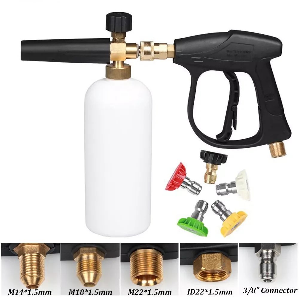 

Pressure Car Washer Gun Snow Foam Lance 1/4" Quick Release with 5 Nozzles Car Washer Water Gun M14 M18 M22 ID22 3/8"