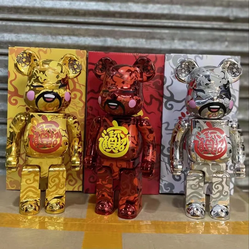 

Bearbrick ACU Silver God of Wealth 400% Recruitment of Wealth for Opening Color Box Joint Ring, One Issued on Behalf of Others