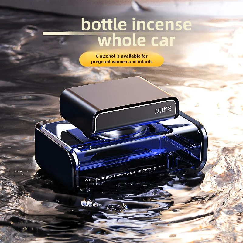 Новый автомобильный парфюм aromatherapy2024 долговечный аромат для мужчин и женщин