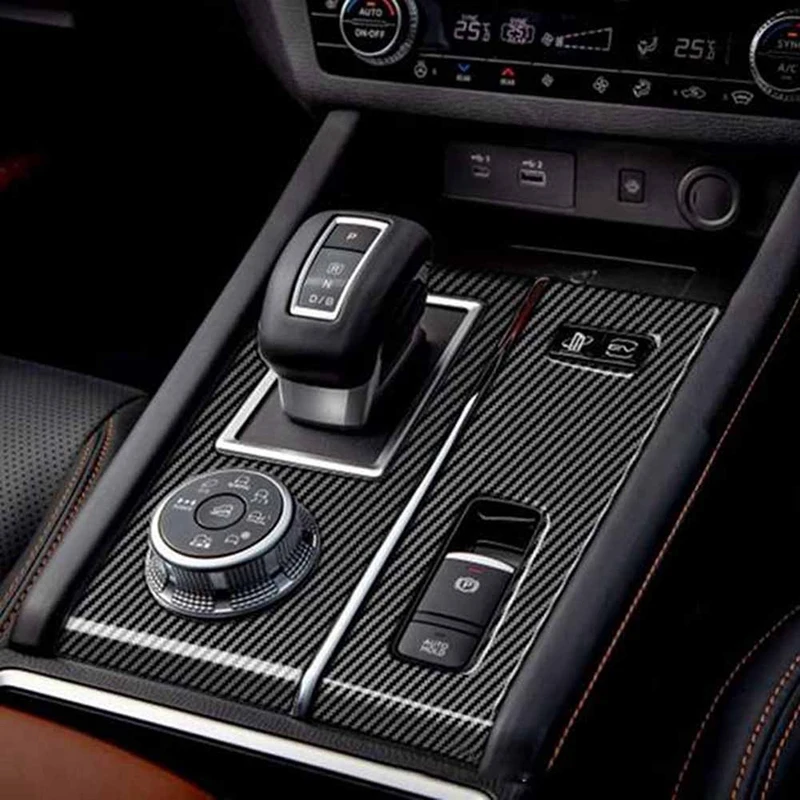 Карбоновая панель переключения передач для консоли Mitsubishi Outlander 2022 2023