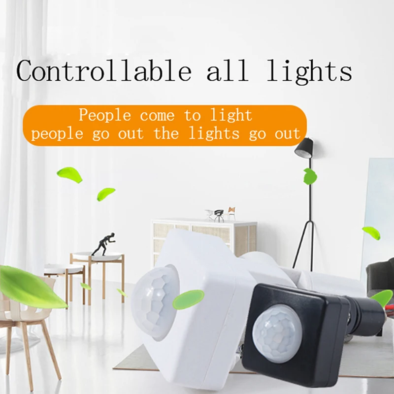 Инфракрасный датчик движения с пассивным инфракрасным датчиком 220 В