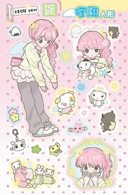 

Набор стикеров Guka