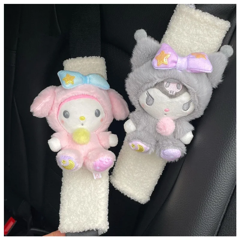 

Милая Sanrios My Melody Cinnamoroll Kuromi почтовый плюшевая кукла искусственная Милая авто аксессуары наплечный ремень Чехол