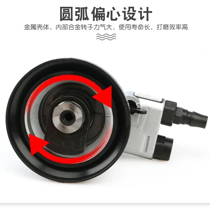 Пневматический шлифовальный станок 5 дюймов 125 мм промышленного класса для