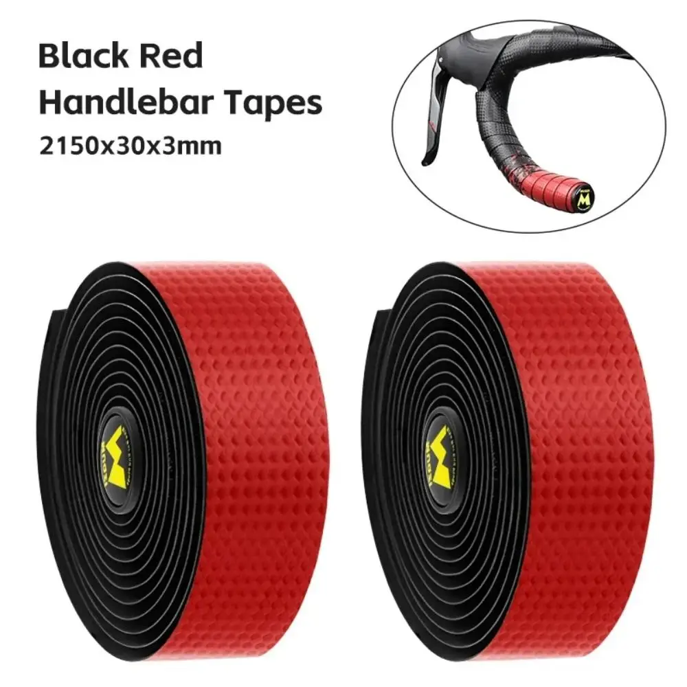 Лента градиентного цвета для велосипедного руля с углеродным узором и