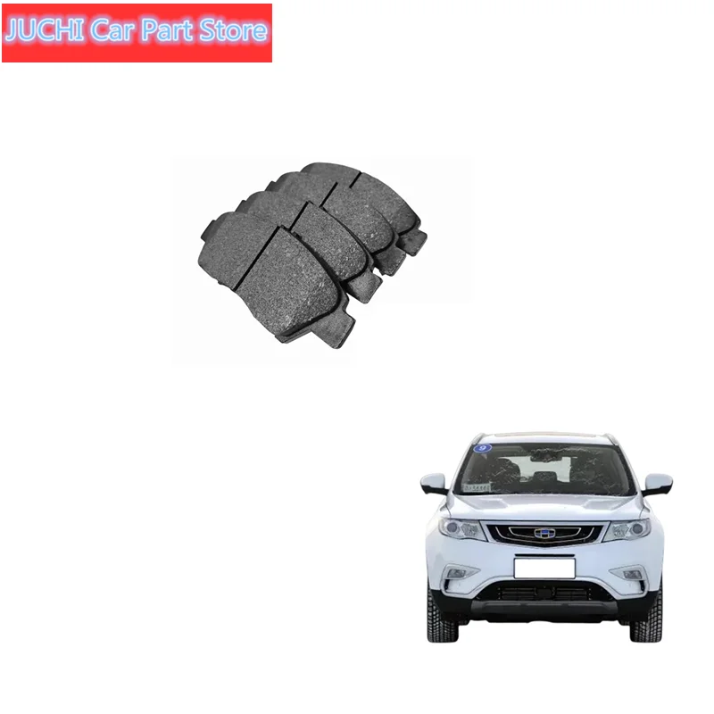 

Car Ceramic brake pad, Ceramic brake shoe Front and rear brake pads for Geely Boyue Geely Atlas ,Geely NL3,Proton X70