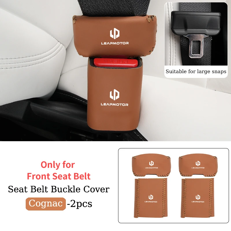 

Кожаный защитный чехол для ремня безопасности Leapmotor T03 S01 C11 C01 C10 Leap Motor