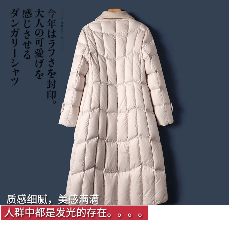 Long Duck Jacket Women 90%  White Goose Down  High Street  Thin  Double Breasted  Hat Detachable  Spliced  Abrigos Mujer
