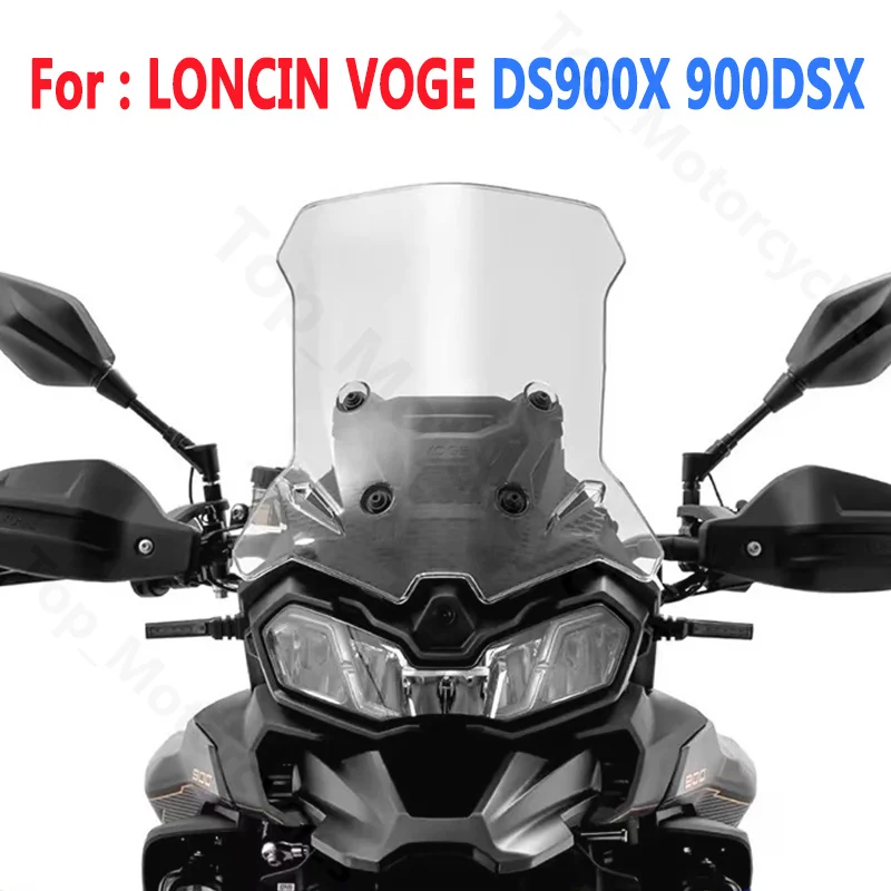Фото Ветровое стекло для мотоцикла LONCIN VOGE DS900X DS 900X 900DSX 900 DSX DSX900 №1