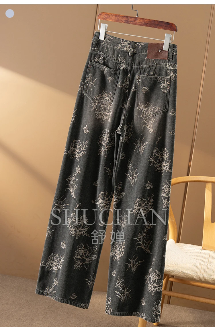 Зимние флокированные жаккардовые прямые широкие джинсовые брюки женские джинсы