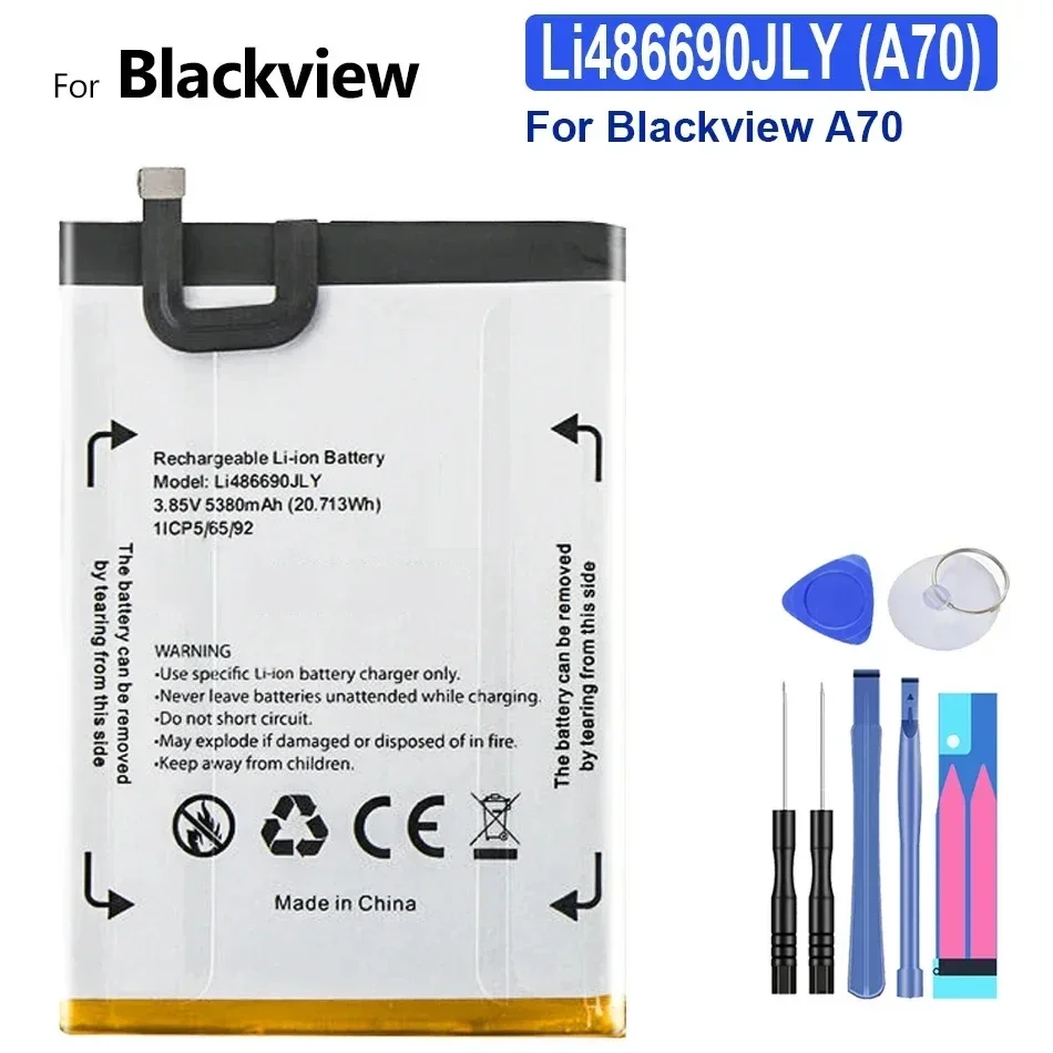 Аккумулятор мобильного телефона Li 486690 jly (A70) 5380 мАч для Blackview A70 A 70