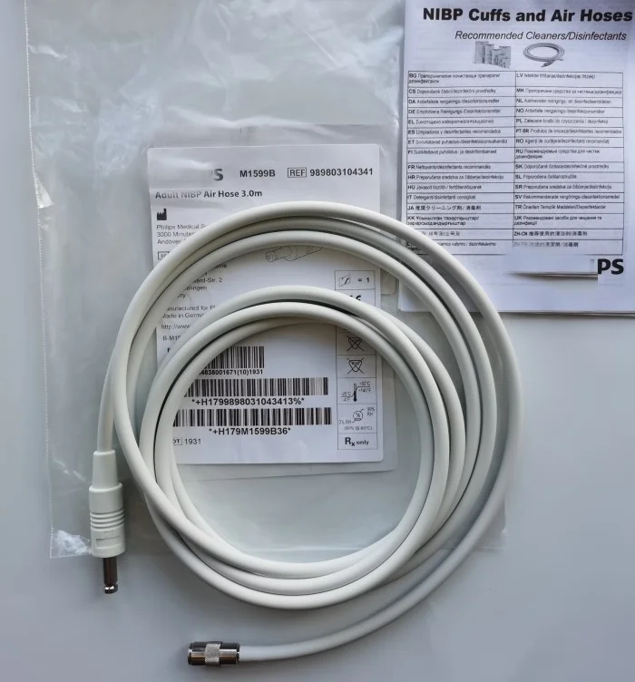 

Для PHILIPS Original M1599B взрослый шланг NIBP 3,0 м. Ссылка: 989803104341