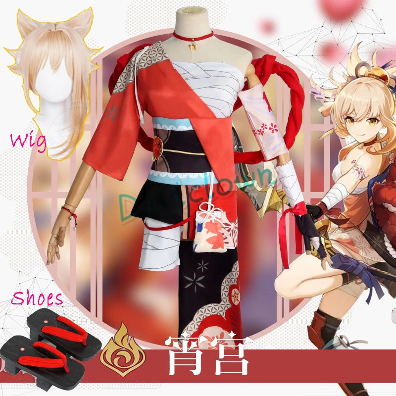 

Game Genshin Impact Naganohara Yoimiya Cosplay Costume Dress Shoes Hair Accessories Wig For Anime Cosplay Yoimiya Outfit