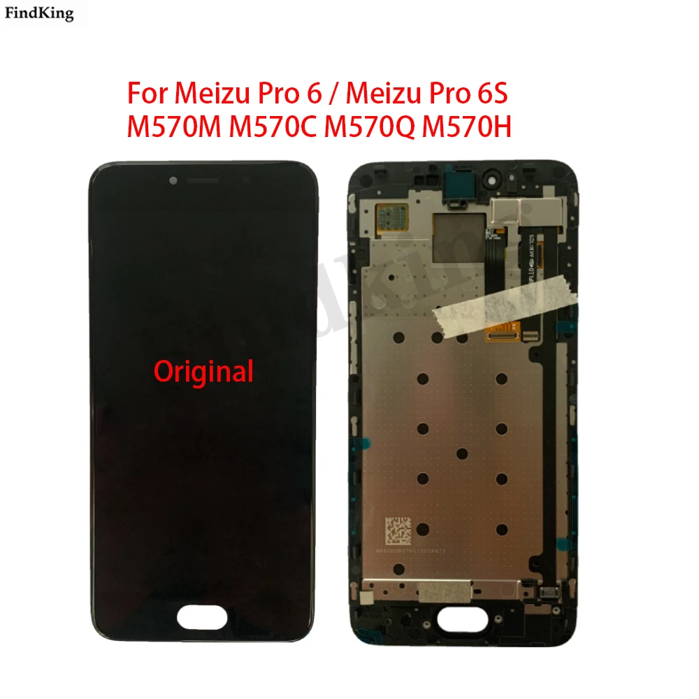 

Оригинальный ЖК-дисплей для Meizu Pro 6 / Meizu Pro 6S M570M M570C M570Q ЖК-дисплей с рамкой