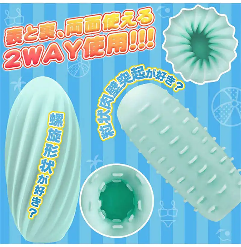 Full Size Silicone Butt Vagina For Men Suction Cup Male Mastuburator Automatic Handcuffs Suction Sex Toy Big Rubber Dick Toys