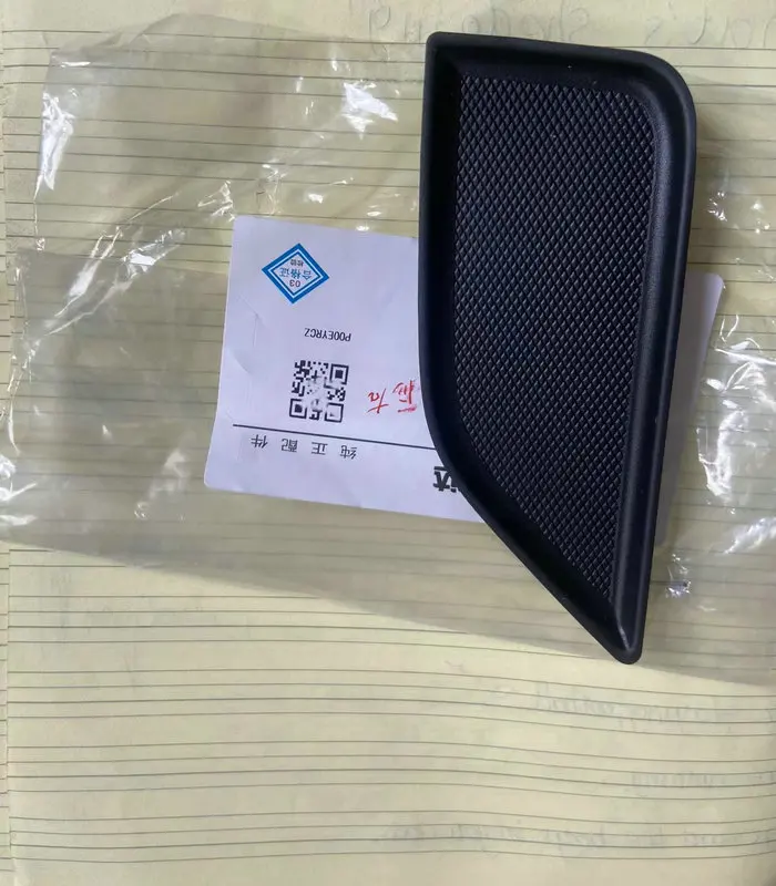 

Подходит для CX5 2015-2023 Панель обшивки двери Резиновая накладка Крышка канавки Накладка на внутреннюю ручку