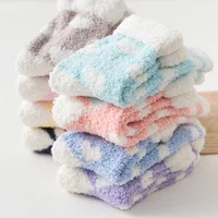 Теплые носочки 

130 рублей#2