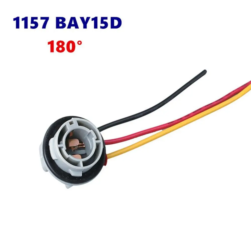 Рисунок 6 - Патрон лампы 1156 BA15S BAU15S 1157 BAY15D PY21W P21W