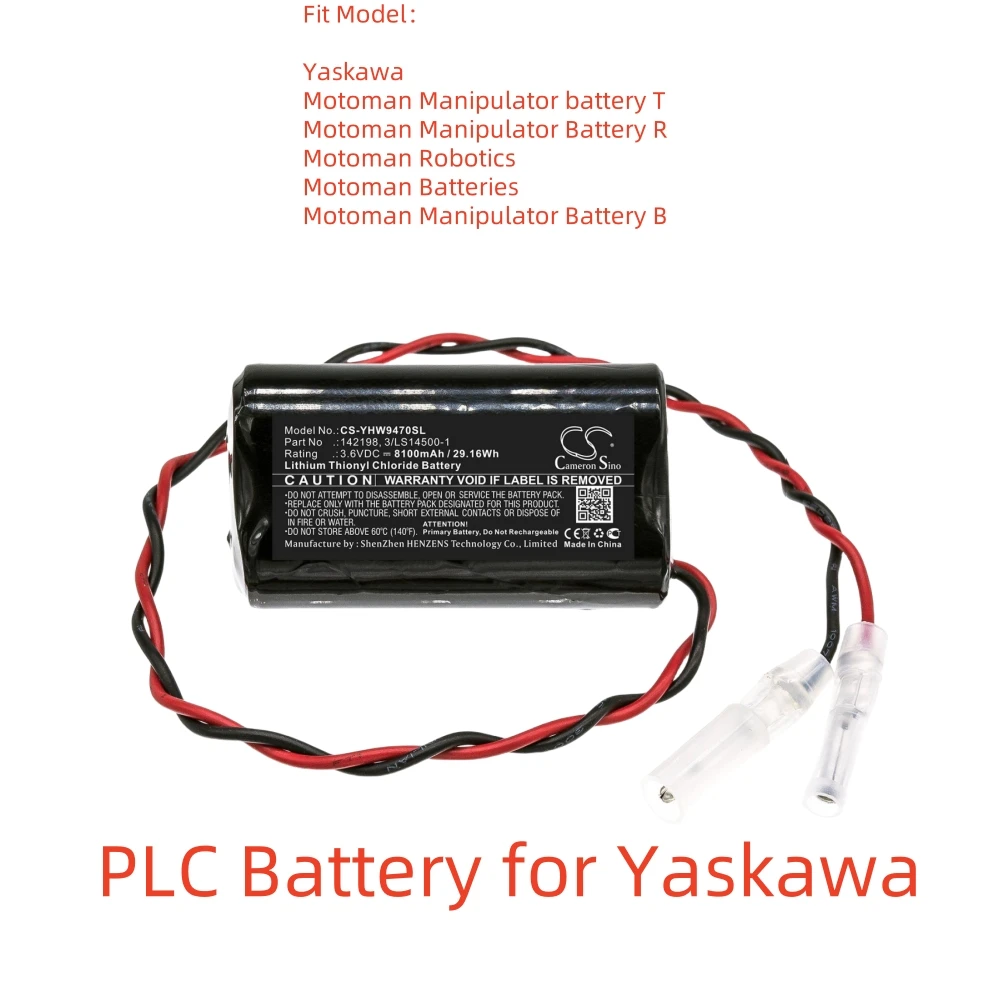 Аккумулятор Li-SOCl2 для Yaskawa 3 6 В 8100 мАч