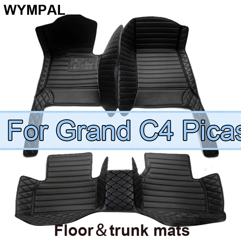 Автомобильные коврики для Citroen Grand C4 Picasso SpaceTourer 7 сидений 2014 ~ 2020 нескользящий