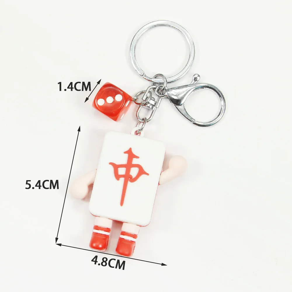 

Guochao Chinese style mahjong dice pendant cartoon key chain small gift Chinese style fortune red medium key chain gift