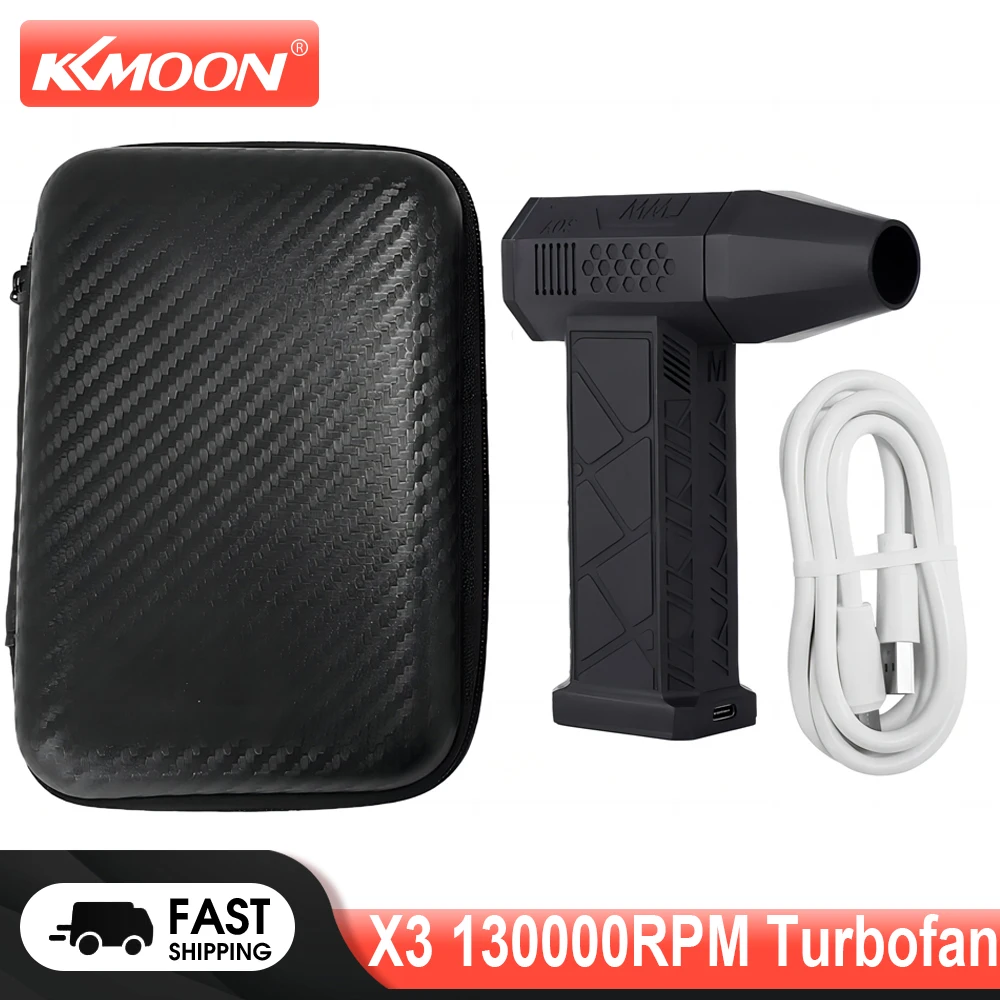 Турбовентилятор X3 130000 об/мин бесщеточный двигатель 200 Вт мощный струйный