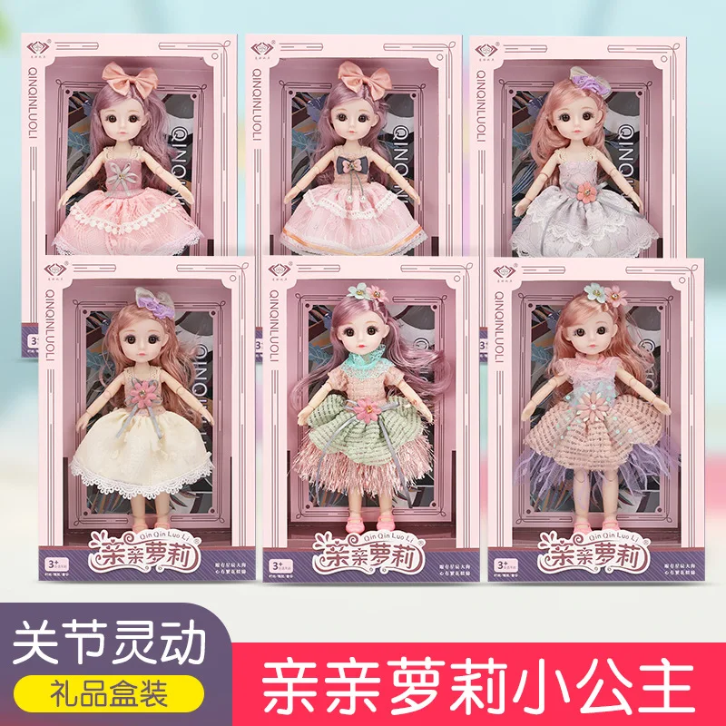 

Kawaii 25 см кукла портативная Подарочная коробка ручной работы кукла девочка игрушка принцесса кукла подарок на день рождения