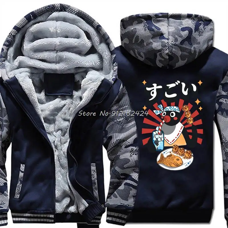 

PINGU Matsuri Pengin hoodie Winter Men Jacket Sweatshirts Thicken Hoody Coat Hooded Sportswear Streetwear