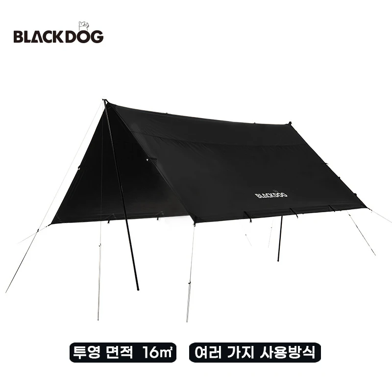 

Black Dog outdoor multi-purpose umbrella shade membrane awning