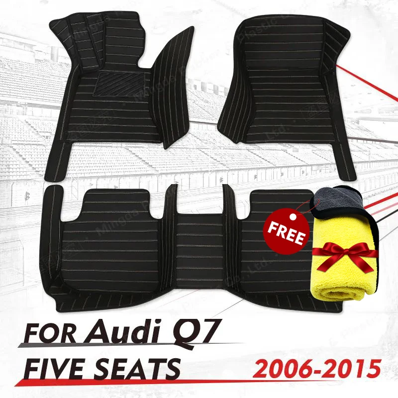 

Коврики автомобильные под заказ для AUDI Q7 (пять сидений) 2006 2007 2008 2009 2010 2011 2012 2013 2014 2015