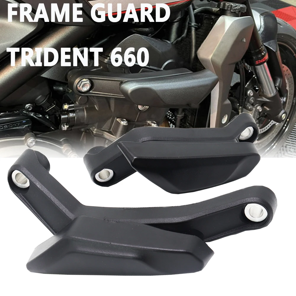 

Новинка, защита от падения для мотоцикла, для Trident 660 2021 2022, ползунок для рамы, обтекатель, защита от ударов, протектор для TRIDENT 660