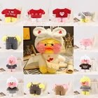 Игрушечная утка, одежда, очки для игрушек, утки, повязки на голову, 30 см, желтая утка, плюшевая одежда, мягкая кукла, набор аксессуаров