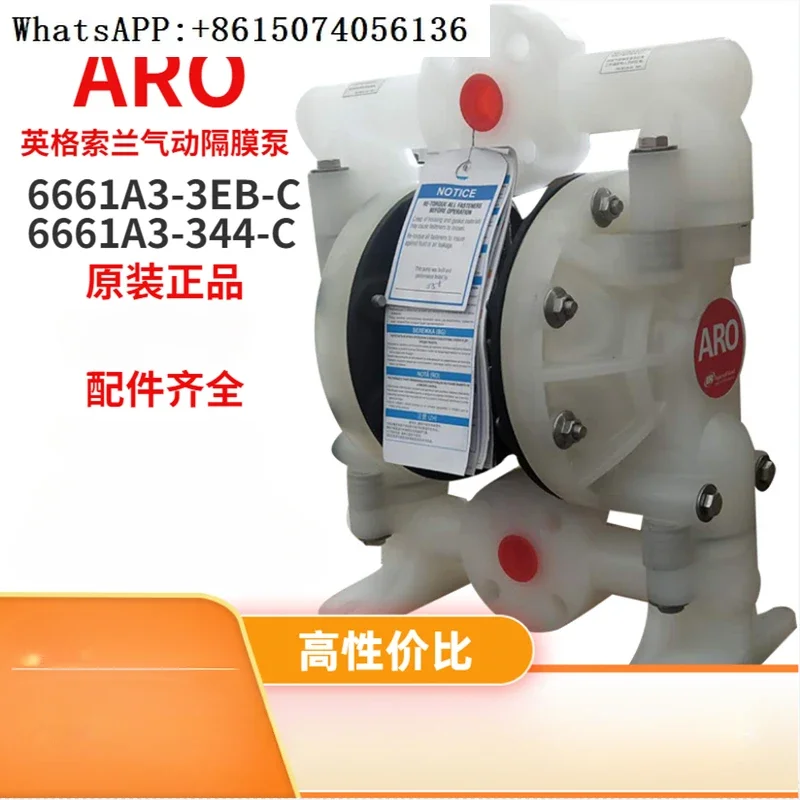 Фото Оригинальный 1 дюйм ARO 6661A3-344-C 6661A3-3EB-C пневматический мембранный насос №1