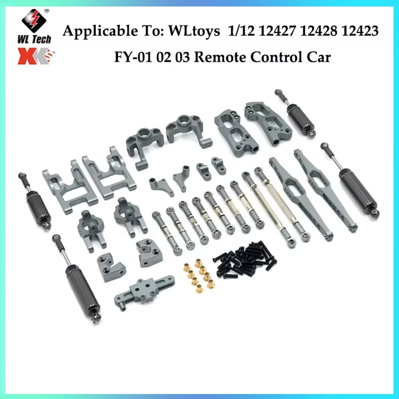 Пульт управления для WLtoys 12428/12423/12427