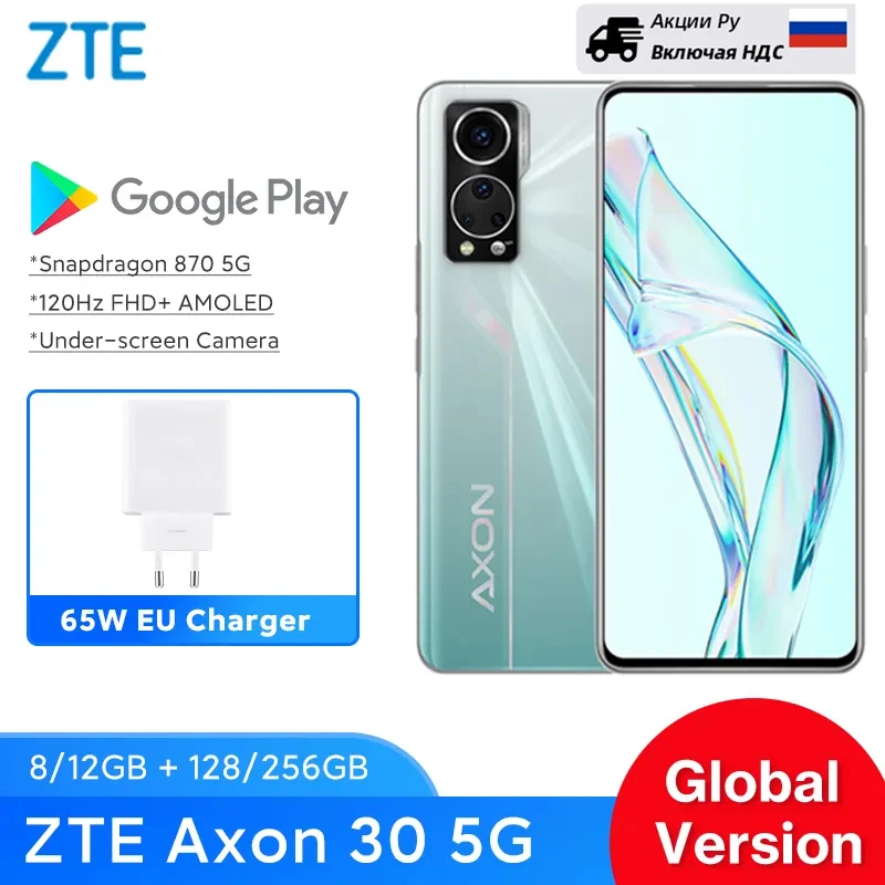 Смартфон Zte Axon 30 5g Купить
