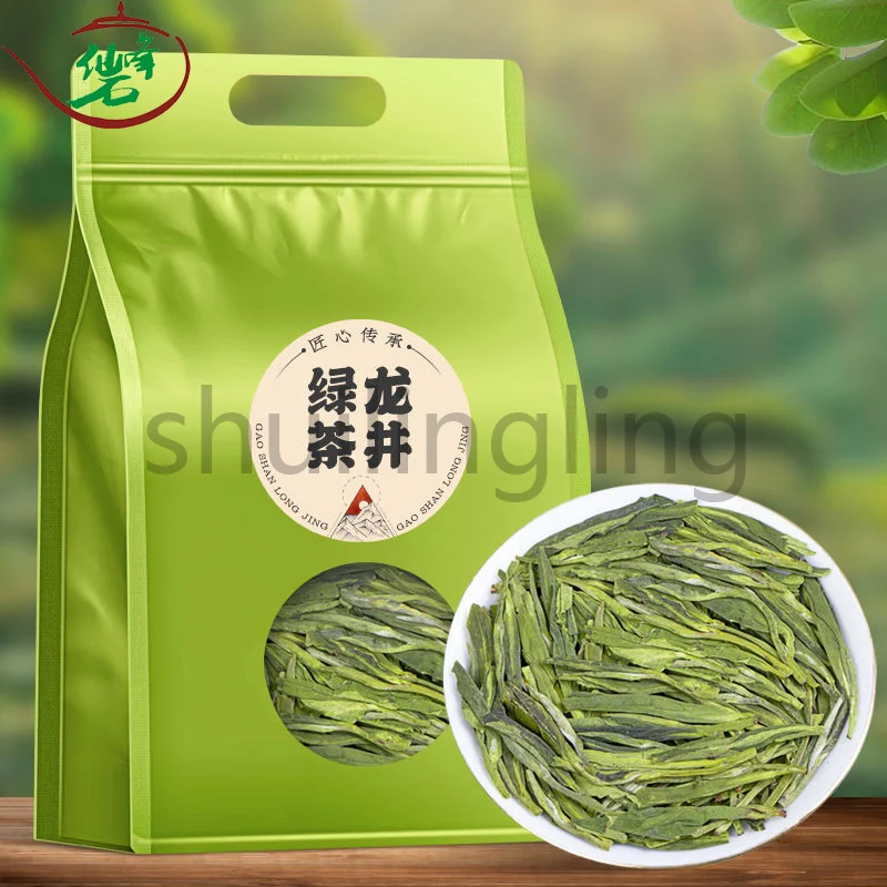 

Знаменитый китайский чай Longjing, китайский зеленый чай, Западное озеро, Лунцзин, здоровье, похудение, красота