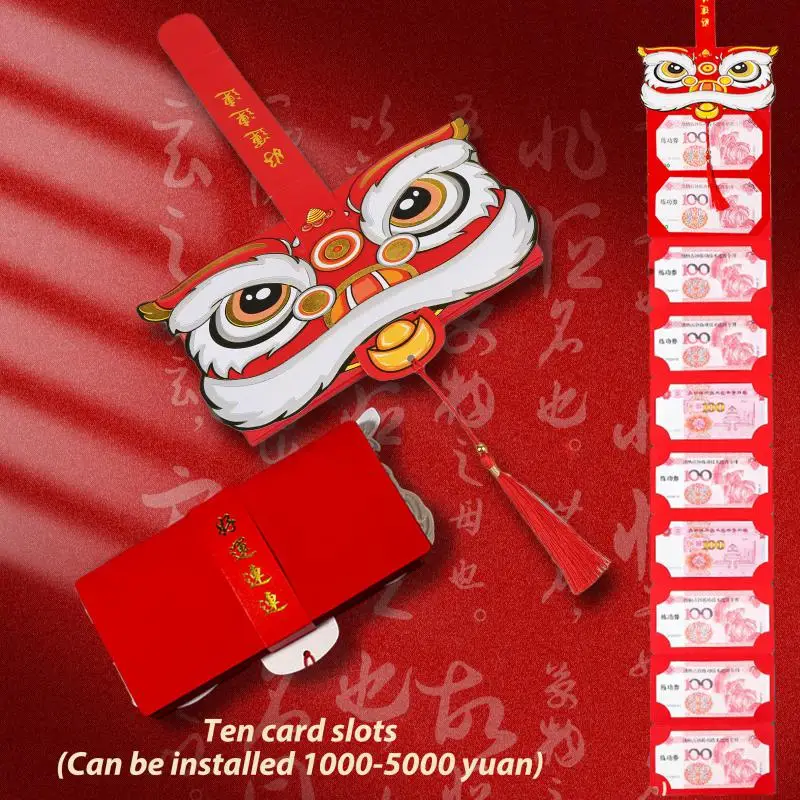 Весенний фестиваль HongBao год Тигра складной красный конверт Индивидуальный