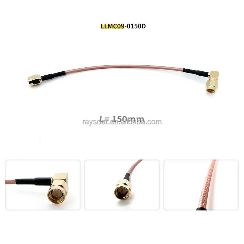 Комплектующие для кабеля датчика Raysoar 211TTW9002 15 см 4-контактный привод кабель