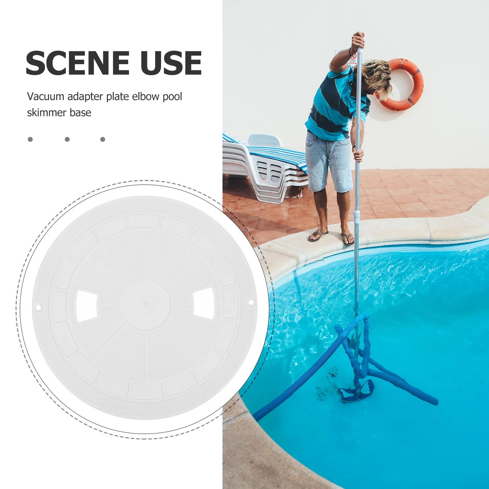 Крышка-скиммер для бассейна надувной сменный аксессуар из АБС-пластика круглого