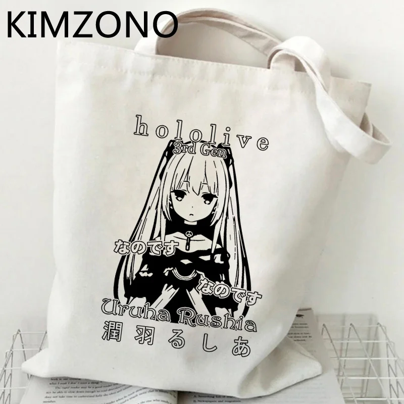 

Многоразовая сумка для покупок Hololive, сумка из джута, сумка для покупок, многоразовые складные сумки под заказ