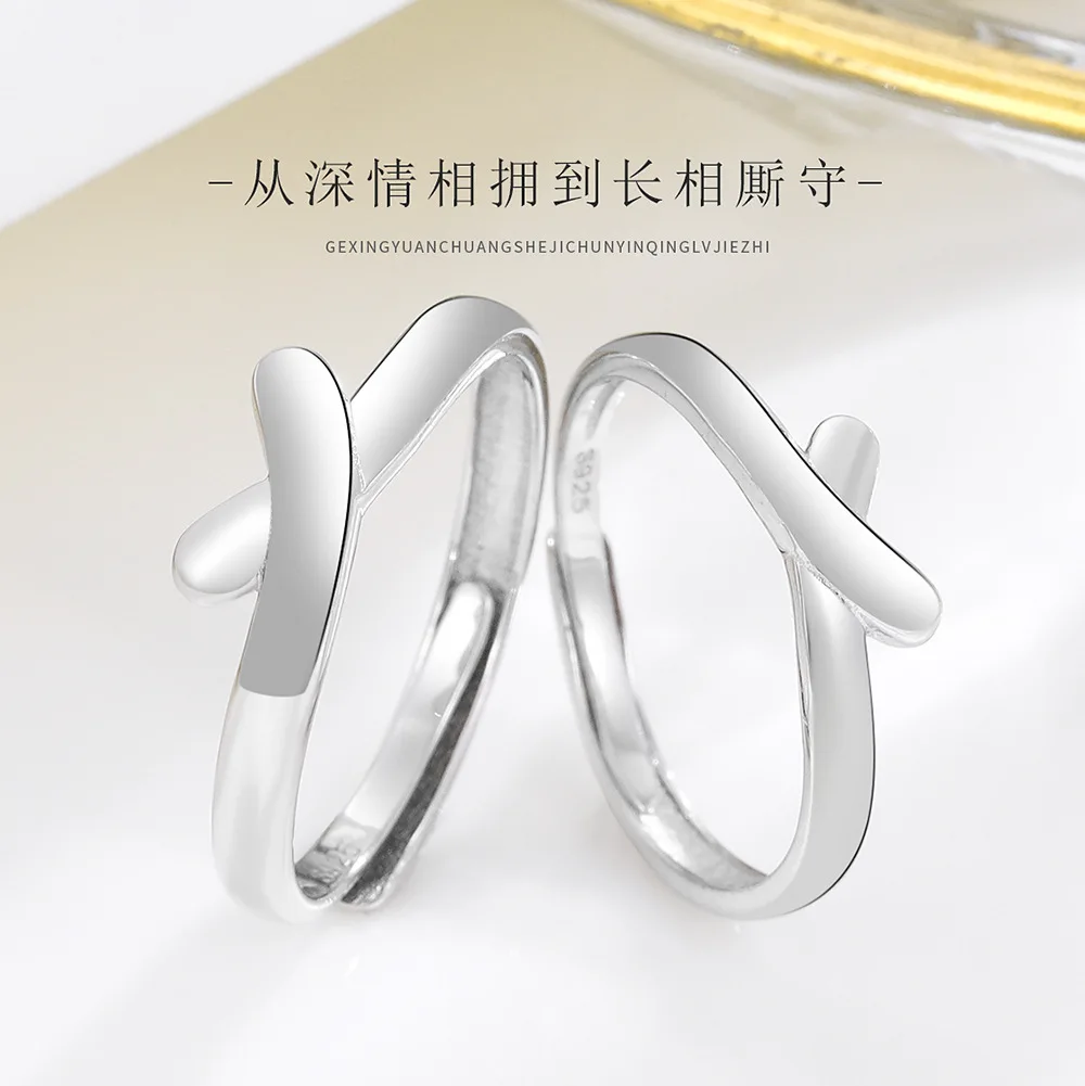 Уникальный дизайн оригинальные парные кольца из серебра S925 для мужчин и женщин