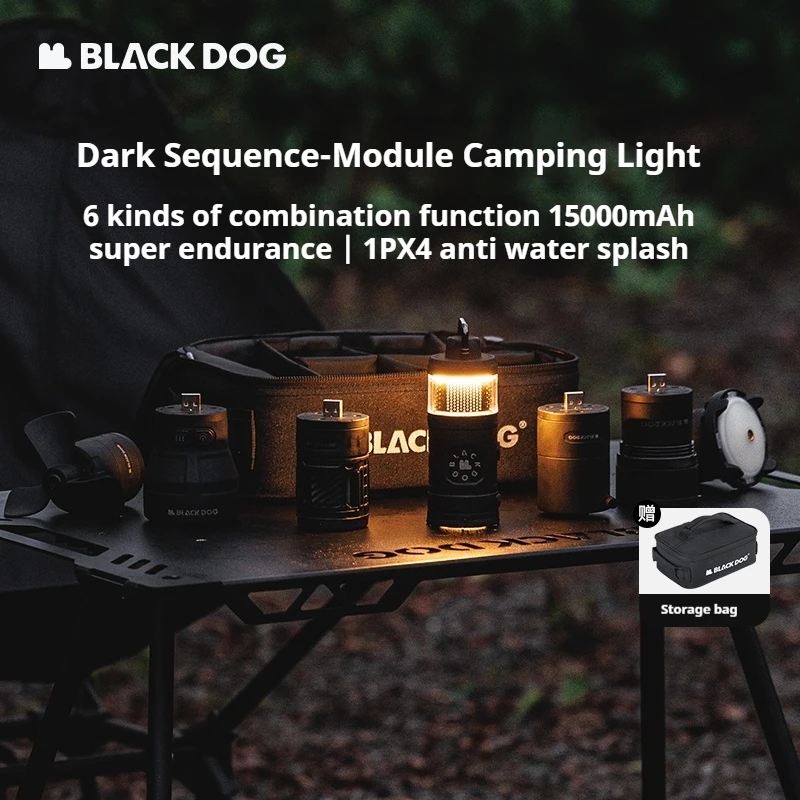 Naturehike BLACKDOG 6 в 1 Кемпинговый светильник Многофункциональный модуль Лампа против
