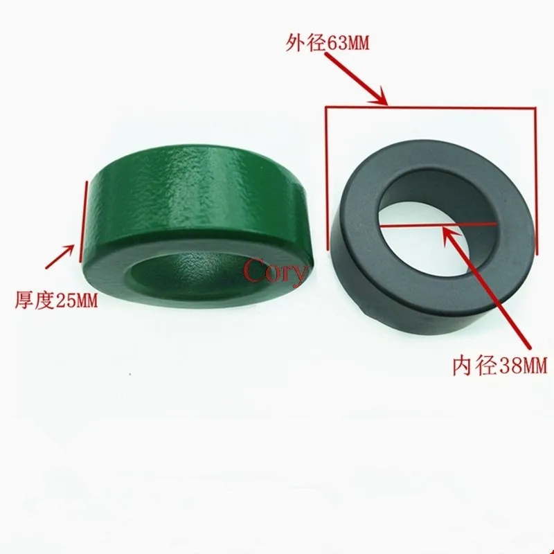 1 шт. 63X38X25 мм Mn-Zn мягкий магнитный шнур с ферритовым сердечником кабели фильтр