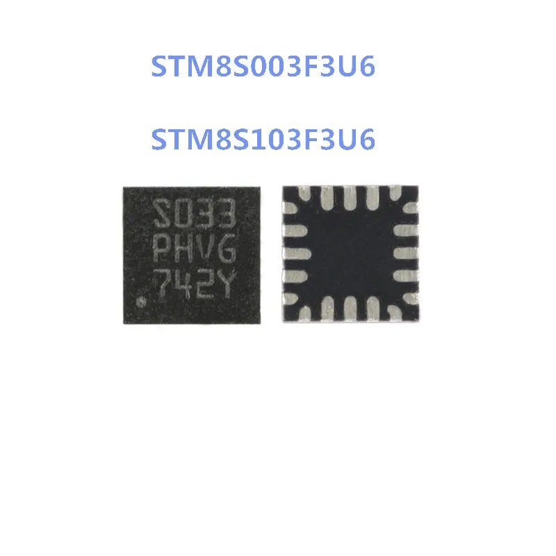 (1 шт.) новый оригинальный набор микросхем STM8S003F3U6TR STM8S003F3U6 STM8S103F3U6 S033