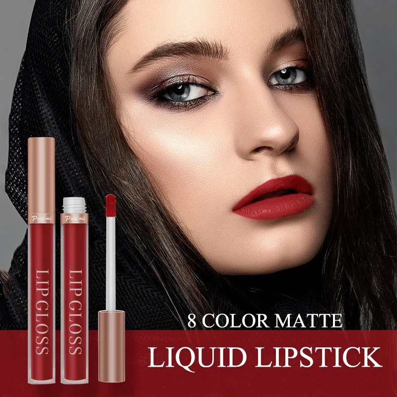 

Waterproof Matte Liquid Lipstick Long-lasting Velvet Non-stick Cup Nourish Lip Gloss Lightweight Lip Makeup Cosmetics